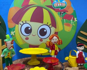 Foto de INSPIRAÇÃO SITIO DO PICA PAU AMARELO  - EMILIA